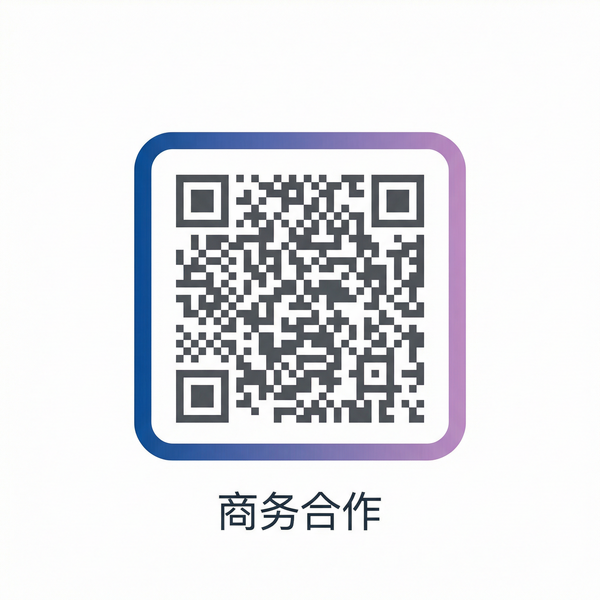 萝莉岛商务合作